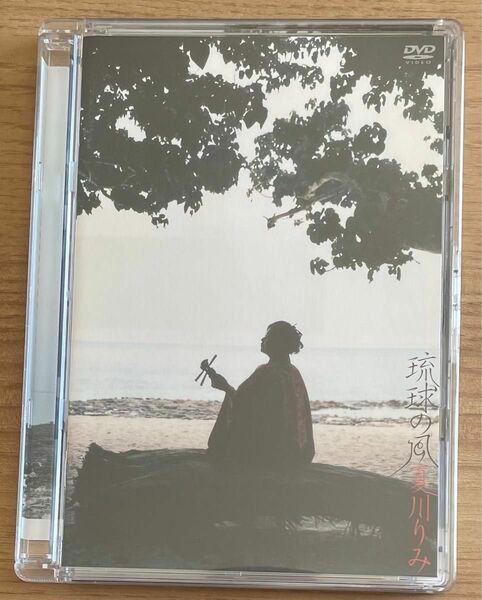 夏川りみ　琉球の風　DVD