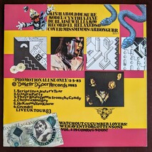 Marillion マリリオン / Selling Fish By The Pound 　イギリス盤　LP　(1983年)　ブート盤(Unofficial Release)　プログレ_画像2