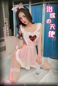 * postage included *JG-7 free size pink cosplay nurse sexy baby doll nurse manner meido apron Ran Jerry body suit 