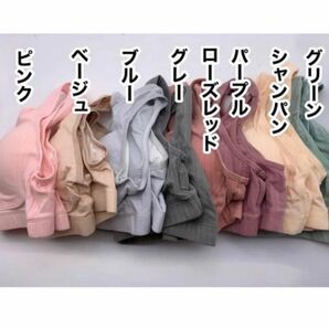 授乳ブラ ナイトブラ 前開き　M〜XXLサイズ　8色　 1枚