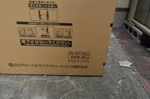 未開封品 HITACHI 日立 DE-N60HV W 衣類乾燥機 乾燥容量6.0kg ピュアホワイト _画像4