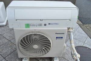 中古 動作品 パナソニック Panasonic CS-EX221D-W エオリア エアコン 2021年製 リモコン付