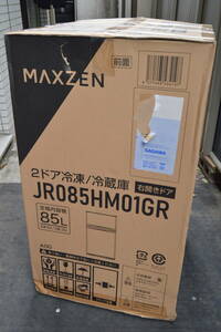 未開封品 マクスゼン MAXZEN JR085HM01GR 2ドア 冷蔵庫 85L グレー