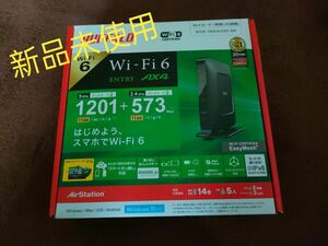 BUFFALO WSR-1800AX4S-BK バッファロー Wi-Fi