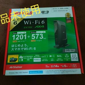 BUFFALO WSR-1800AX4S-BK バッファロー Wi-Fi