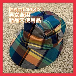 jasmi 絹100% 帽子 男女兼用 新品未使用品 シルクチェック柄 ハンチング