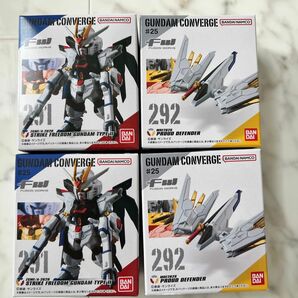 【未開封】FW GUNDAM CONVERGE #25 マイティーストライク×2