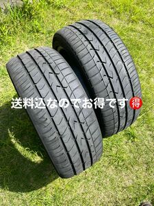 送料込！美品！バリ山！TOYOトランパス MPZ 225/45-18 2本