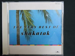 THE VERY BEST OF shakatak / シャカタク ベスト盤 / ブリティッシュ・ジャズ・ファンク・フュージョン(音楽CD) (送料無料) 