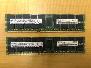 【中古品・現状渡し】SAMSUNG 16GB 2R×4 PC3L-12800R-11-12-E2‐D3　M393B2G7QH0-YK0 2枚セット