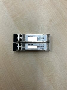 【中古品・現状品】HPE Aruba 10G SFP+ LC SR J9150D 純正　2個セット