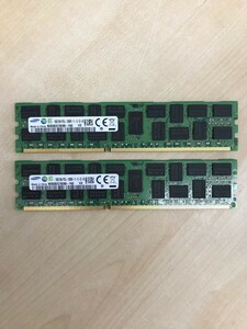 【中古品・現状渡し】SAMSUNG 16GB 2R×4　PC3L‐12800R　M393B2G70DB0-YK0 2枚セット