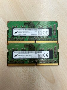 【中古品・現状品】Micron 8GB 1Rx8 PC4-2400T ノート用 メモリ 2枚セット