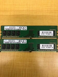 【中古品・現状品】メモリ DDR4 HP Samsung 798034-001 8GB 1Rx8 PC4-2400T ×2枚セット