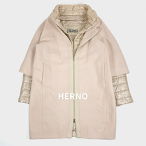 美品 HERNO ヘルノ エコウール レイヤード ウルトラ ライトコート 48 XL ピンク ベージュ レディース 大きいサイズ CA0165D-39601-2110_画像1