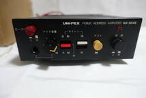 【貴重】UNI-PEX　ユニペックス　サイレンアンプ　NA-504S　12V　パトカー　パトロールカー_画像1