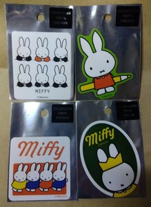 40 micro n coating . enduring .* water-proof . eminent! character sticker Miffy Chan 4 pieces set 