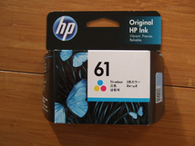 同梱可■7個 新品 HP 61 純正インク インクカートリッジ 3色カラー CH562WA ヒューレット・パッカード 期限：2023/JUN_画像2