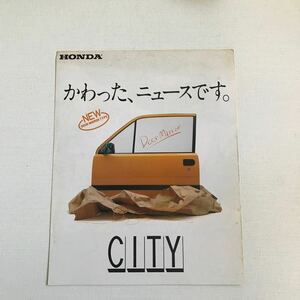 Honda City Simple Catalog