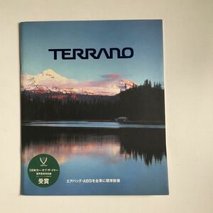  Nissan Terrano catalog 