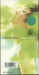 *8cmR-CDS*篠原涼子/a place in the sun/『ベル・エポック』