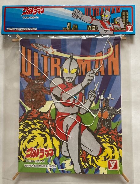ウルトラマン ミニ カイト 長方形 未使用 未開封