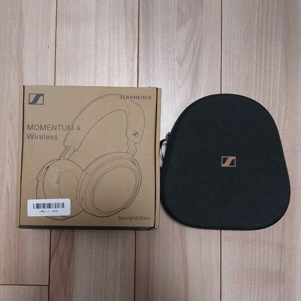 Sennheiser MOMENTUM 4 Wireless SE Copper