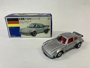 トミカ ミニカー　NoF1 ポルシェ 930 ターボ（銀）赤シート　バレンタイントミカ　おまけコピー箱付き