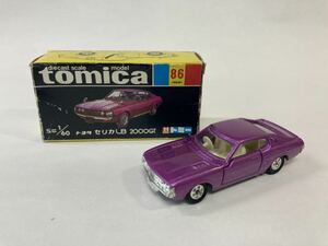  Tomica minicar No86 Celica LB 2000GT ( purple meta)1E wheel box attaching 