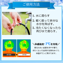 クールリング グレー/ジュニアサイズ ネッククーラー 暑さ対策 冷感グッズ めちゃクール 熱中症対策 氷 リング 運動_画像6