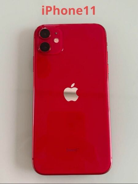 iPhone11 64GBモデル product red SIMフリー スマートフォン スマホ Apple