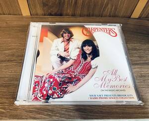 CARPENTERS / ALL MY BEST MEMORIES : ON THE RADIO ARCHIVES (2CD)