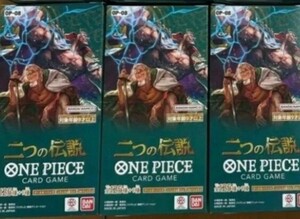 ONE PIECEカードゲーム