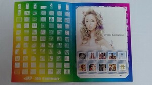 浜崎あゆみ「10th Anniversaryフレーム切手」