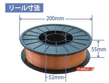 ＜訳あり：開封済み＞自動車 補修 専用 溶接ソリッドワイヤー TW-YGW16　線径 0.8mm×5kg/巻 JIS認定工場 1巻単価_画像2