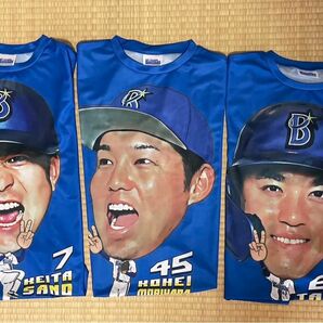 ベイスターズ2024交流戦Tシャツ未使用3枚セット　佐野恵太　関根大気　森原康平 横浜DeNAベイスターズ 交流戦