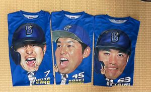 ベイスターズ2024交流戦Tシャツ未使用3枚セット　佐野恵太　関根大気　森原康平 横浜DeNAベイスターズ 交流戦