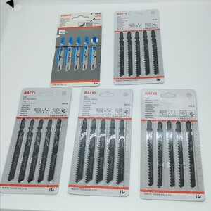  free shipping jigsaw blade razor 25 pcs set all-purpose Bosch E119