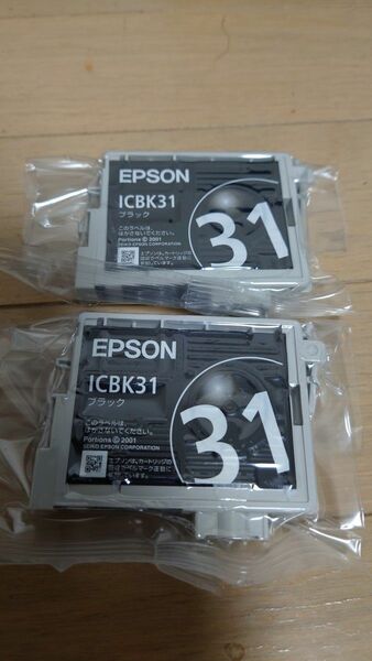 エプソン 純正 インクカートリッジ ウサギ ICBK31 ブラック 2本セット