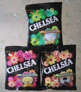 * Chelsea 3 point set each 42g butter ska chi yoghurt coffee ska chi sweets candy 