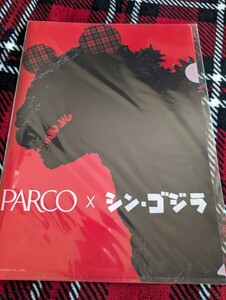 PARCO　　シン・ゴジラ　クリアファイル　未使用