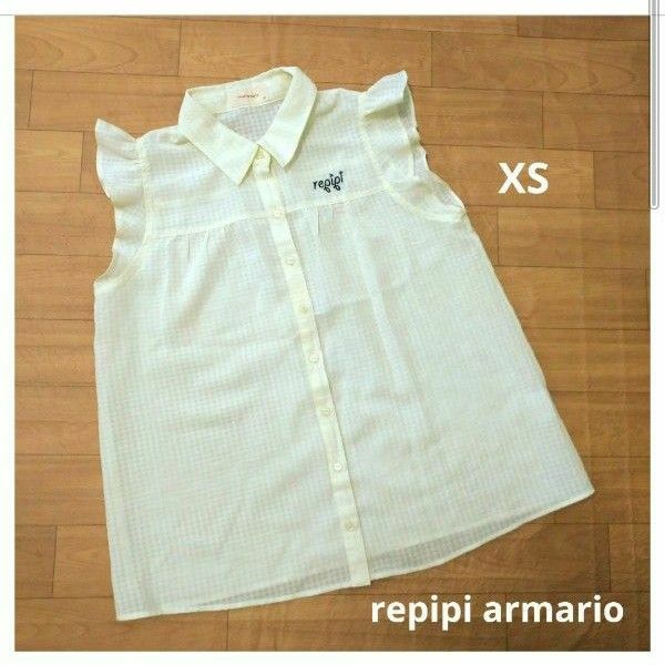 レピピアルマリオ repipi armario　ノースリーブ　シャツ XS
