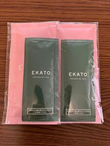 EKATO プレシャスジェルパック 炭酸ガスパック エカト 2包