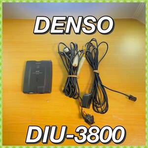 ☆動作確認済み☆DENSO☆ETC車載器☆DIU-3800☆アンテナ分離型☆デンソー☆