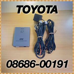 ☆動作確認済み☆トヨタ純正☆ETC車載器☆08686-00191☆アンテナ分離型☆TOYOTA☆