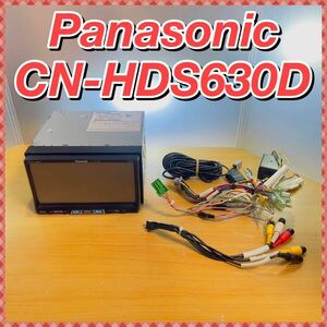 ☆格安スタート☆美品☆パナソニック☆ストラーダ☆ナビ☆CN-HDS630S☆Panasonic☆