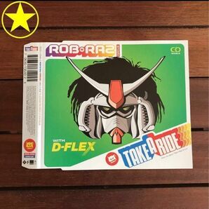 【eu-rap】 Rob 'N' Raz Circus / Take A Ride ［CDs］《4b051》