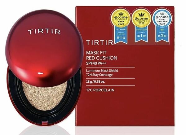 TIRTIR ティルティル23N SAND 4.5g 新品未開封