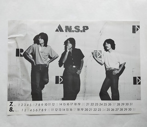 new music MOVEMENT 1980 N.S.P 天野滋　36×51cm キャニオンレコード ポニー　レトロ　夕暮れ時はさびしそう