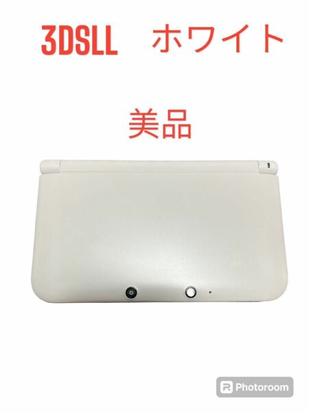 【美品・使用感小】　3DSLL ホワイト